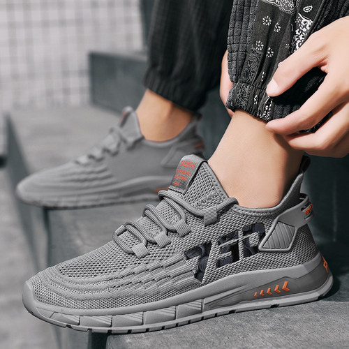 软底透气工作上班防滑网面男鞋子