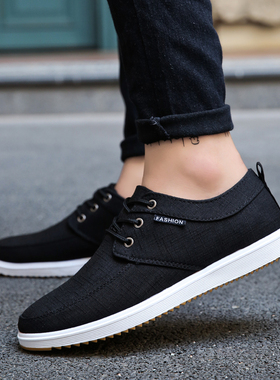 秋季百搭老北京布鞋透气帆布鞋子软底防臭男士工作鞋38码男鞋45码