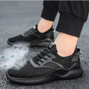 夏季透气网面鞋全黑色薄款防臭透气大网眼鞋网布鞋休闲工作男鞋子