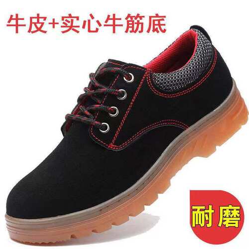 工地车间工作防刺穿男鞋子劳保鞋
