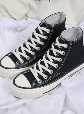 高帮男鞋春季透气潮流帆布鞋38小码37 36码男款百搭板鞋45 46大码