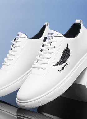 特价百搭休闲小白鞋白色软的软皮面防水防滑平底工作鞋45 46 4748