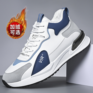 新品 保暖百搭防滑皮面阿甘鞋 男款 加绒加厚棉鞋 运动休闲鞋 2025冬季