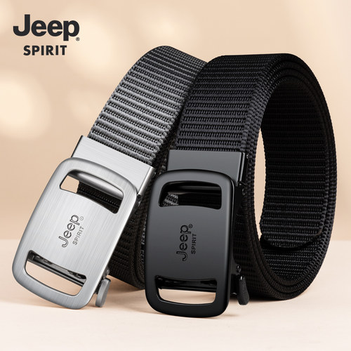 JEEP吉普男士皮带无牙自动扣军训