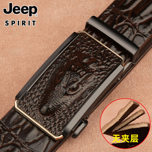 Jeep鳄鱼纹真皮男皮带男士自动扣