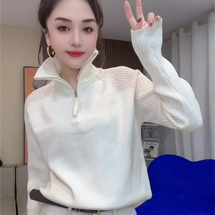 2025秋冬韩版气质高领半拉链坑条毛衣女白色宽松显瘦针织衫上衣潮