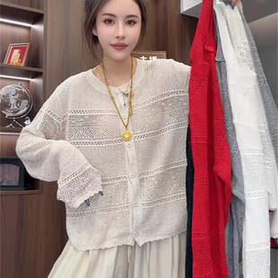 欧货2025夏季 防晒外套女百搭软糯宽松显瘦上衣潮 新款 洋气镂空开衫