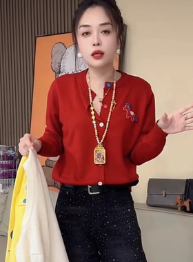 春秋韩版小马绣花彩扣针织开衫女红色圆领长袖洋气多巴胺风上衣