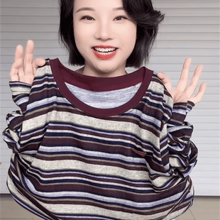 欧洲站2024早秋新款圆领长袖T恤小标图案条纹撞色时尚百搭打底衫