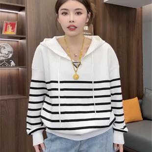 连帽针织衫毛衣女黑白条纹宽松外穿春季新款韩版复古撞色打底卫衣