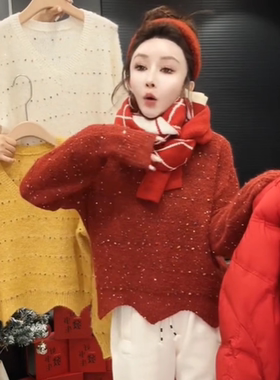 2026春秋轻奢重工亮片针织衫女V领红色显瘦百搭毛衣设计感上衣潮