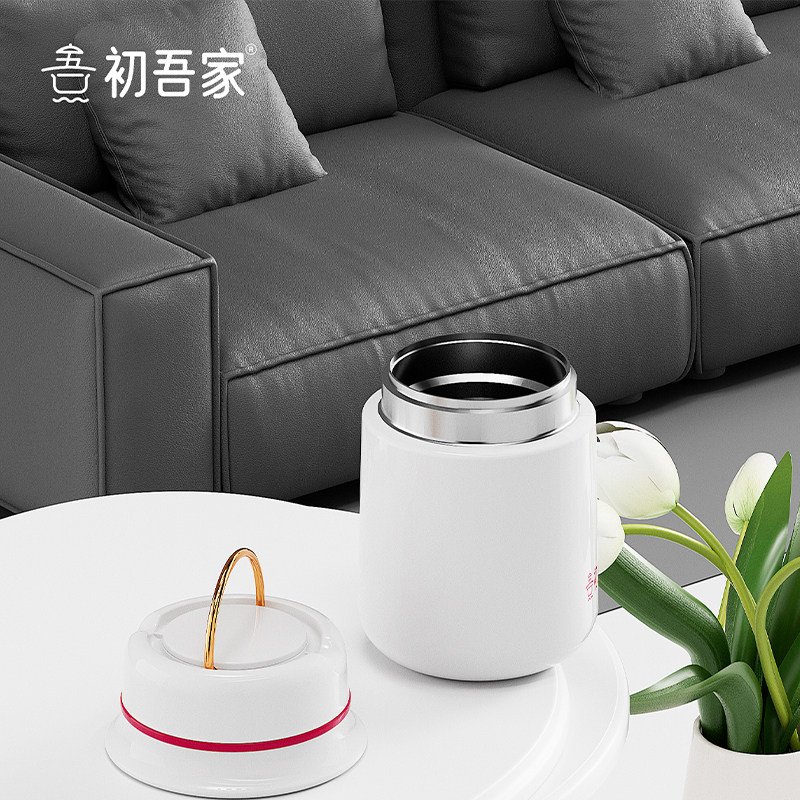 初吾家保温壶焖烧杯三件套