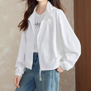 百搭宽松立领防晒服外套1630 户外防晒衣短款 2026新款 女士时尚