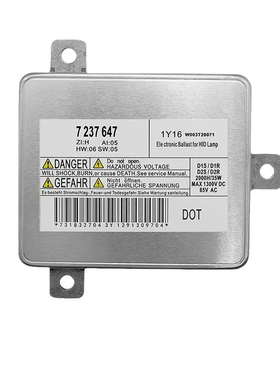 7237647 W003T2007适用宝马1系F20 3系5系F18 7系X1E84