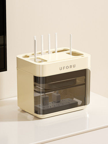 路由器收纳盒桌面置物架插排固定器收纳架家用免打孔整理盒收纳盒