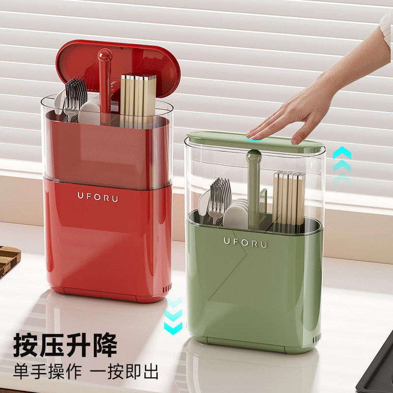 筷子收纳盒壁挂式家用厨房筷笼筷篓沥水防霉防尘餐具置物架筷子筒,餐饮具,餐具笼/架,淘宝优惠券,粉丝福利购,淘宝优惠卷