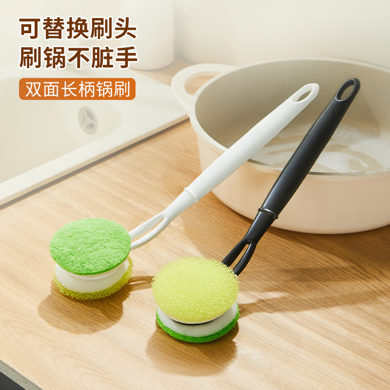 刷锅神器洗锅刷子家用长柄清洁不伤锅洗碗刷不沾脏手厨房专用炊帚,家庭/个人清洁工具,厨房用刷,淘宝优惠券,粉丝福利购,淘宝优惠卷