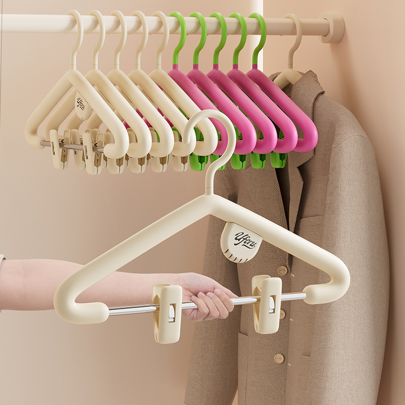 衣架家用挂衣加粗加大带夹子