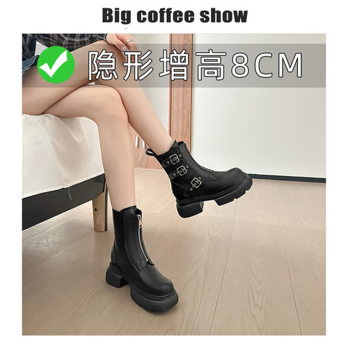 2024秋冬新款女士马丁靴内增高厚底中筒小个子欧美风短筒女靴子