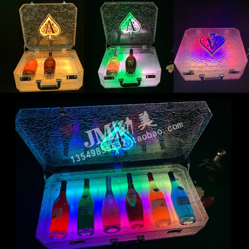 酒吧夜场上酒神器小神龙套装酒具箱发光黑桃a冰纹酒冰桶酒座