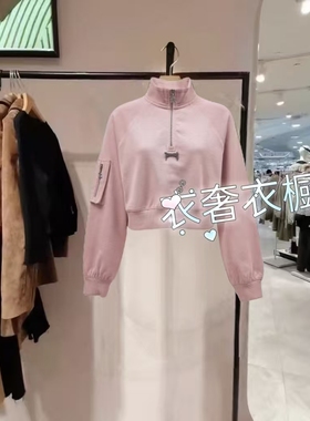 女装2025新款秋季新潮流休闲拉链立领宽松短款卫衣12439S019-VH