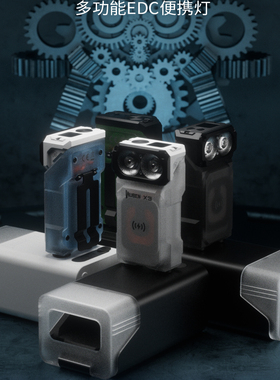 WUBEN务本X3无线充强光猫头鹰便携式EDC手电筒尾部磁吸灯头可转