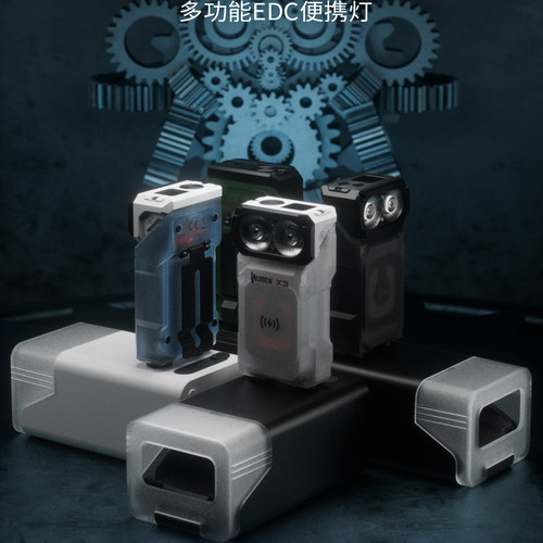 WUBEN务本X3无线充强光手电筒