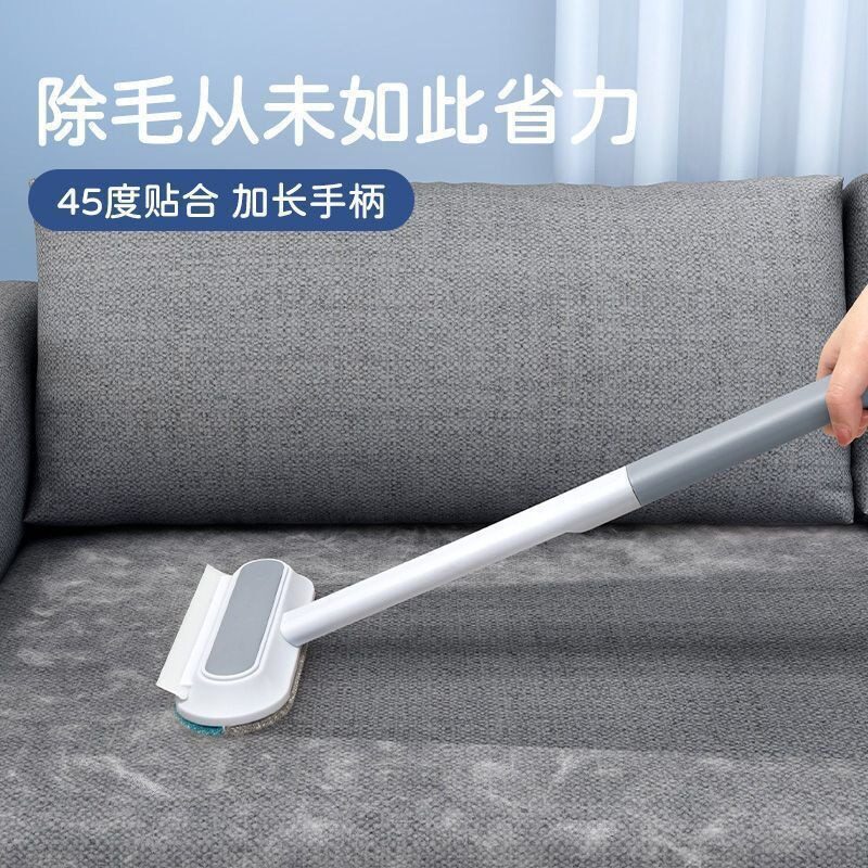 家用地毯清洁神器床上衣服刮毛清洁刷多功能猫毛刷去狗毛除毛清理