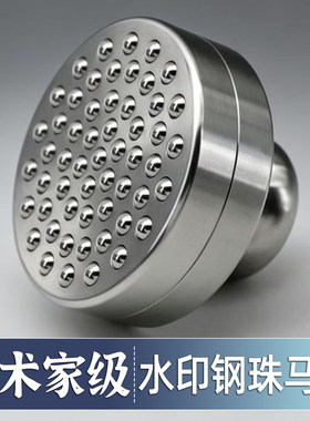 【不生锈钢珠马莲】凸版版画拓印