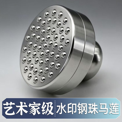 【不生锈钢珠马莲】凸版版画拓印