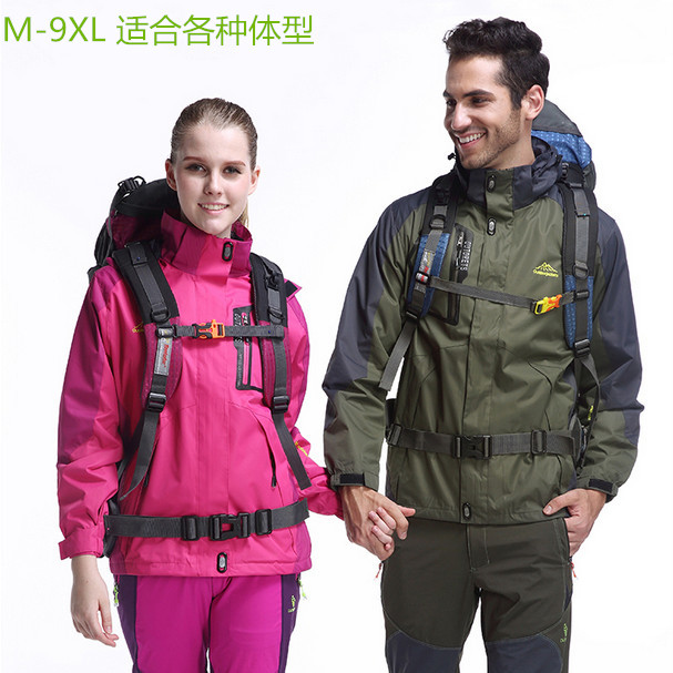 户外冲锋衣春秋薄款登山服情侣防风防水外套男女可脱帽旅行服外褂