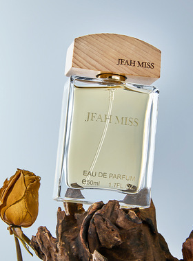 正品SACO大地男士香水蔚蓝旷野木质香调持久留香古龙清新淡香水