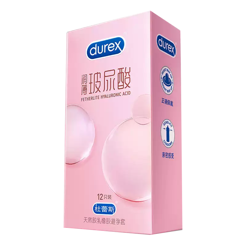 杜蕾斯润薄玻尿酸12只装避孕套