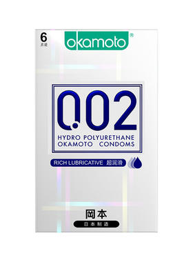 冈本002超薄避孕套超润滑蓝金6只