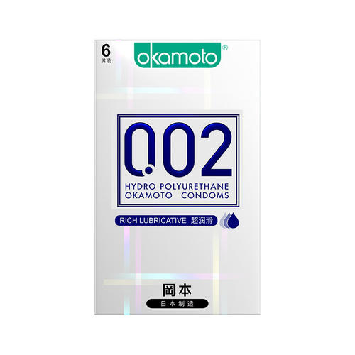 冈本002超薄避孕套超润滑蓝金6只