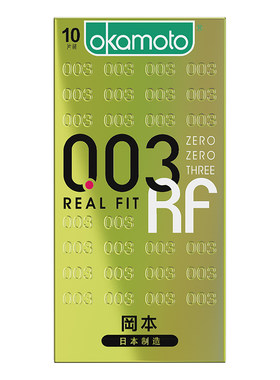 冈本0.03超薄日本进口贴身避孕套