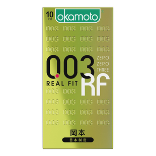 冈本003黄金超薄****套裸入0.03****男用日本进口正品 ****用品