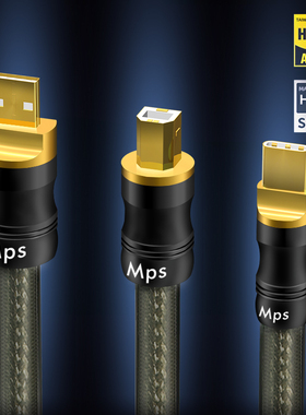 Mps进口音频线 HD-920发烧音响CD解码DAC数字信号4N纯银USB线