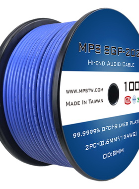 MPS进口SGP-202无氧铜6N镀银密缠发烧音响功放信号平衡音频线