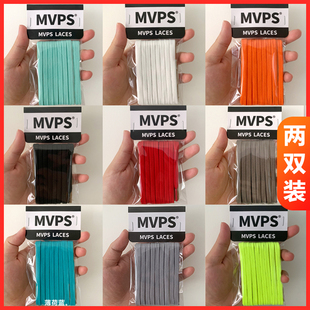 LV适用新款LV Trainer鞋带绳牛仔薄荷绿灰白板鞋橙蓝绿黄灰黑白色