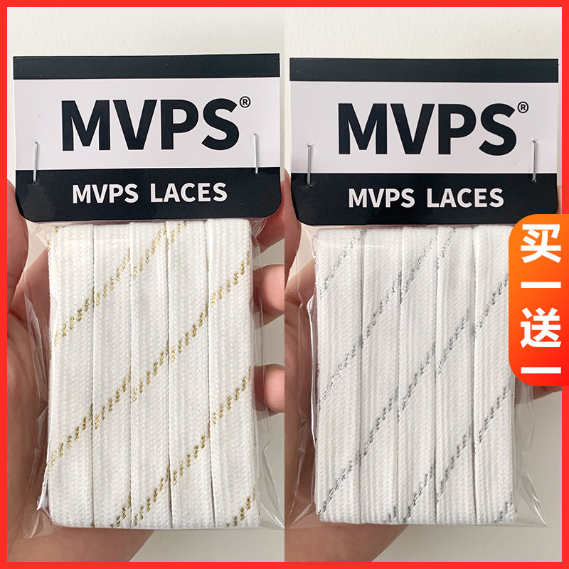 潮男鞋带绳LV小白鞋适用鞋带