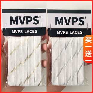 LV小白鞋适用鞋带白色金丝银丝原装扁宽鞋带绳专用女款潮男鞋带绳