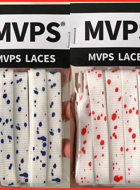 适用麦昆mcqueen新款双层白色斑点鞋带板鞋小白鞋蓝红斑点色鞋带