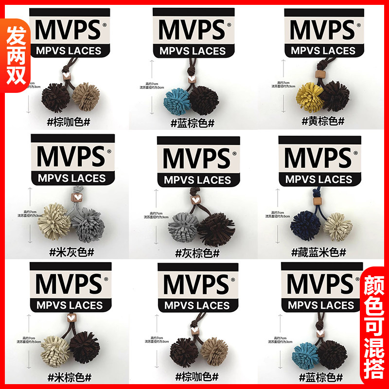 适配真皮拼色miu miu小风车鞋子装饰吊坠鞋子配饰胸针吊坠鞋带扣