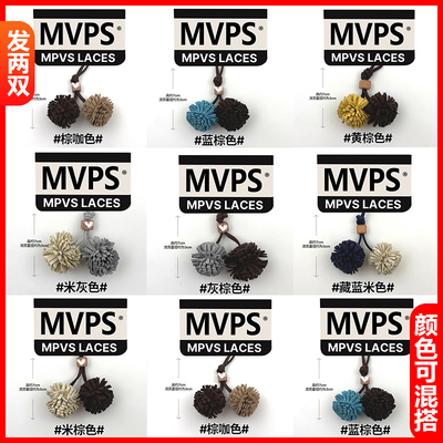 miumiu装饰吊坠！买它！！