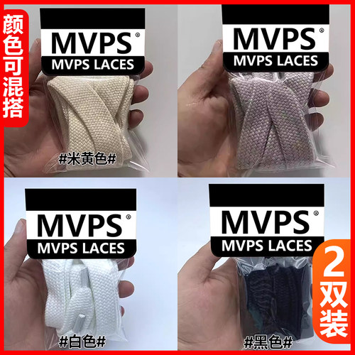 MPVS鞋带rickowens瑞克欧文斯