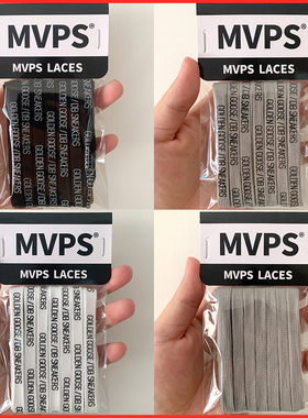 适用GGD星星小脏鞋鞋带Golden Goose灰白黑色印字小白鞋鞋带男女