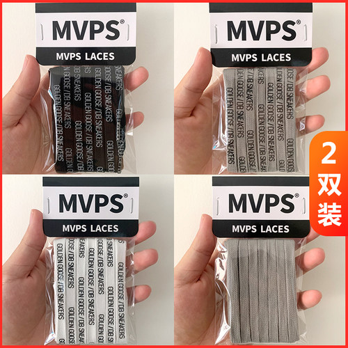 鞋带适用ggd星星灰白黑色印字