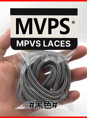 MVPS适配LV Nigo FW25雪地靴鞋带黑色条纹圆形加长秋冬棉鞋鞋绳