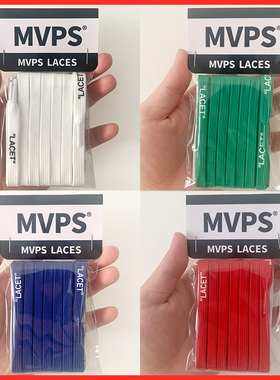 适用Dunk LV联名款鞋带低帮扁平原装鞋带男女鞋带白绿蓝红色